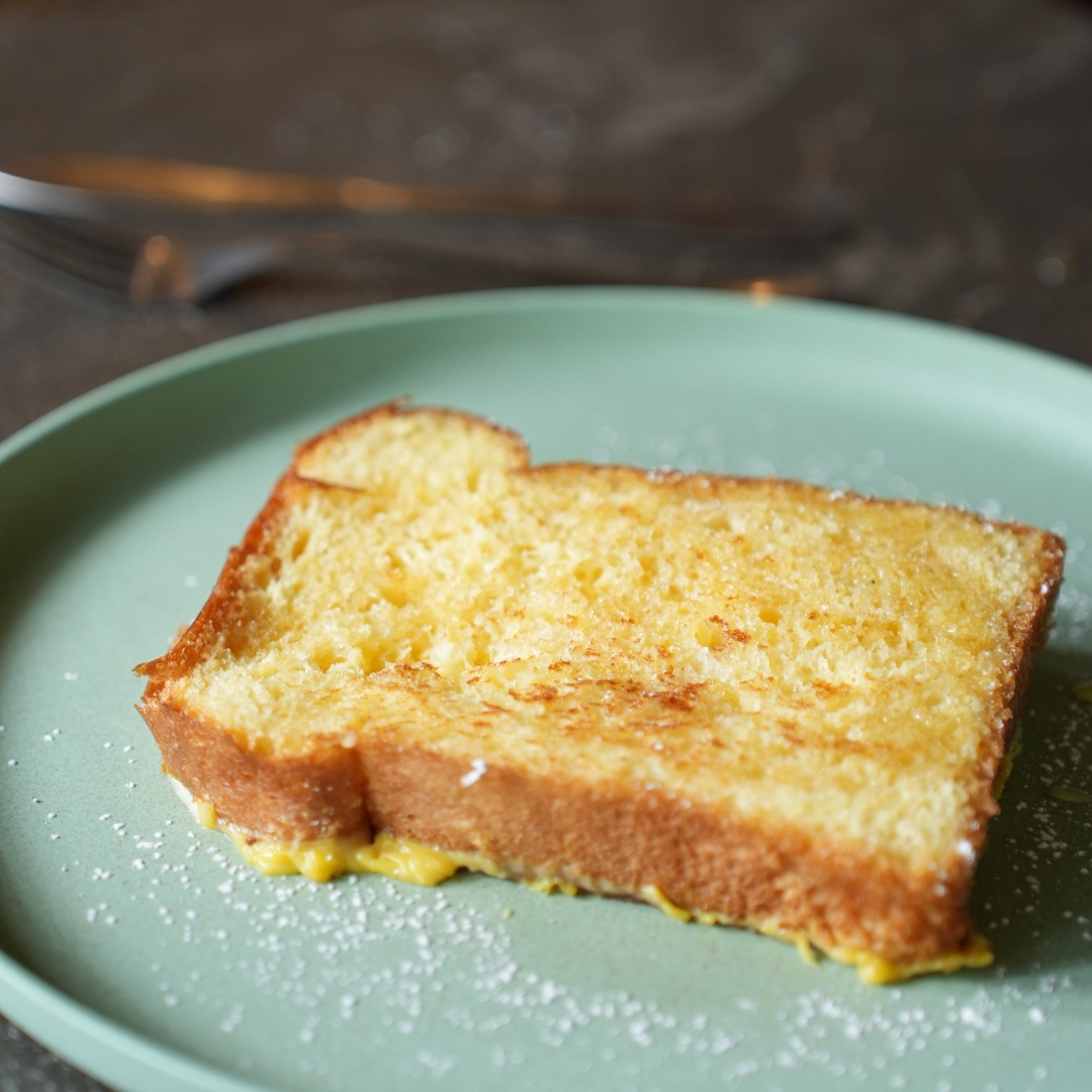 Cuppa's Special Fluffy Moist Toast